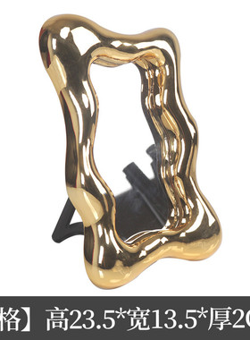 电镀树脂组合装北欧现代简约冰块装饰镜几何桌面抽纸巾盒摆件饰品