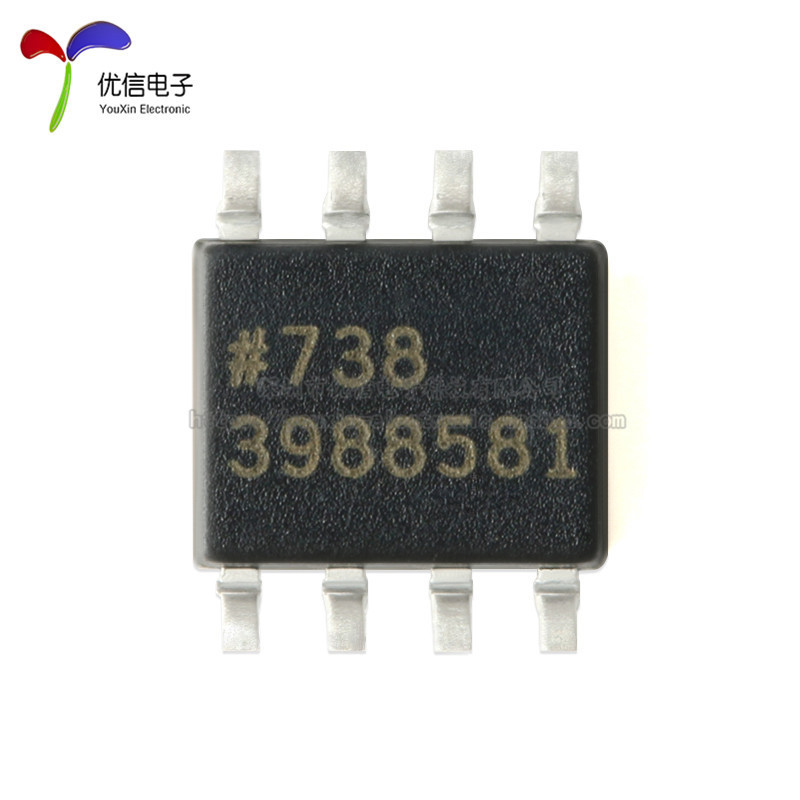 原装正品 REF192GSZ-REEL7 SOIC-8 2.5V精密低压基准电压源IC芯片 - 图1