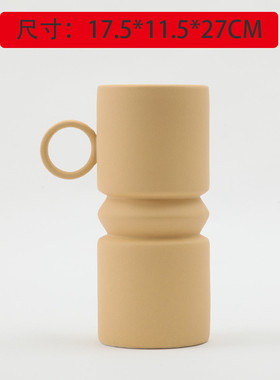 莫兰迪单耳创意陶瓷花器简约ins风仿真花插花器皿新款色设计师款