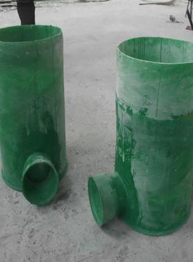 热销厂家玻璃钢缠绕管道排污水管排气体图道来管生产