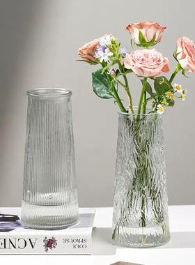 玻璃花瓶插花防摔仿玻璃水养透明竹富贵竹专用亚克力硬质花盆简易