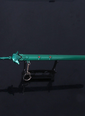 风云武器模型断浪火麟剑刀雄霸天下手办钥匙扣挂件22CM
