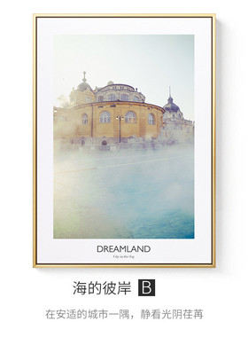 北欧风景艺术床头创意个性时尚客厅背景墙装饰画蓝色海岸建筑墙画