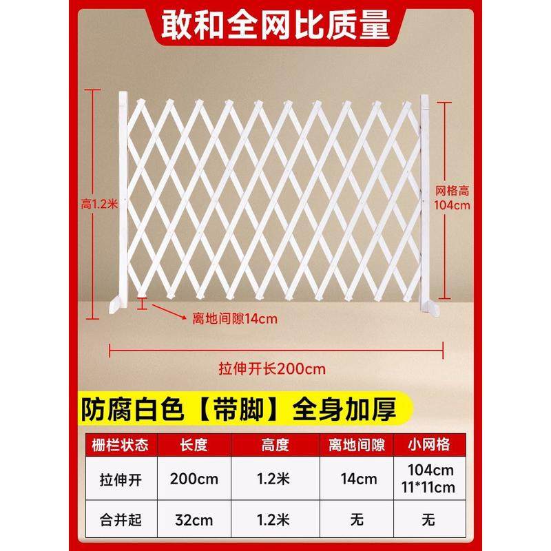 栅栏宠物隔离门室内围起来狗狗户外护栏猫院子拦门防腐木栅栏围栏,淘宝优惠券,粉丝福利购,淘宝优惠卷