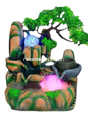 假山喷泉鱼缸客厅轮办公桌水景装饰品小摆件高山流水造景简约好看