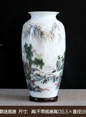 手绘艺品花瓶摆件景德镇客厅插花家居中式装饰山水落地大工陶瓷器
