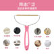 Cross-border new products, double-sided manual hair removal device, woolen shaving tool, lossless electrostatic shaving device, pet shaving device,