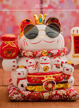 招财猫摆件大号电动家居收银台摇手店铺开业礼品陶瓷摆件自动招手