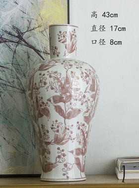 新中式花瓶摆件青花瓷中古花器客厅瓷瓶装饰花瓶插花陶瓷陶瓷花瓶