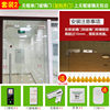Face fingerprint access control system attendance electric plug lock password swipe card lock magnetic all-in-one machine intelligent face recognition