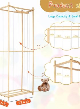 毛绒动物收纳木架室收纳架木制填充动物动物园储物笼育儿毛绒收纳