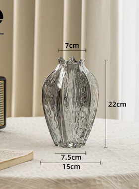 花瓶摆件插花批发醉木吊钟专用玻璃透明水养高品质轻奢绿植马