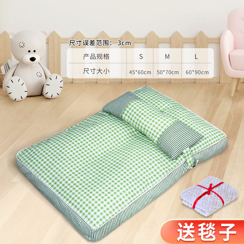 猫咪可拆洗垫子小猫睡觉床垫宠物洗可机睡垫柔软带枕头保暖窝,淘宝优惠券,粉丝福利购,淘宝优惠卷