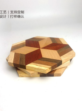 生产批发日式风手工寄黑胡桃细工六角创意加厚木花梨拼色实木杯垫