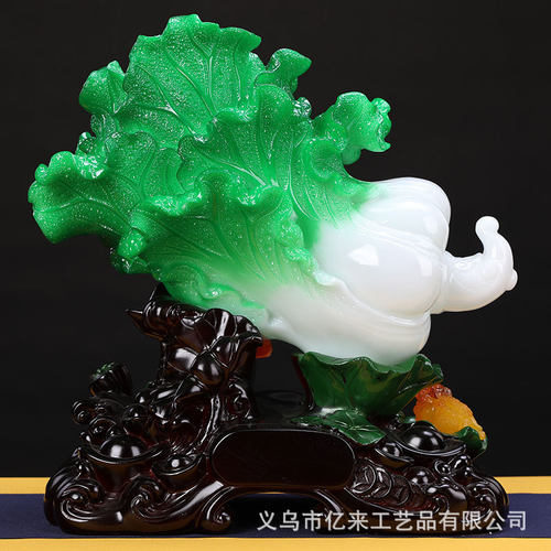 和谐生财玉白菜摆件乔迁礼品客厅办公室装饰品开业家居树脂工艺品 - 图0