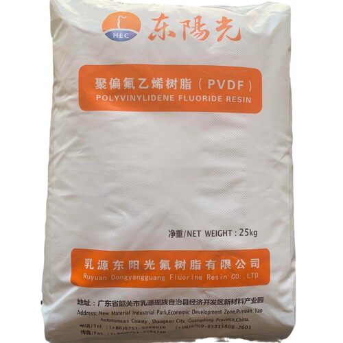 热销压板乳源东阳光模压hever203模压pvdf模pvdf - 图2