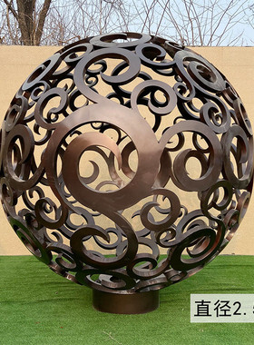 热销不锈钢圆形异形魔方金属镂空地球仪雕塑景观摆件园林地标户外