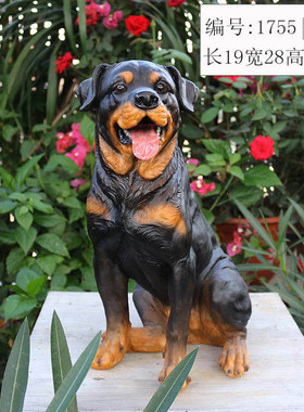 室外庭院装饰狗摆件花园看家落地大型罗威纳犬模型雕塑树脂