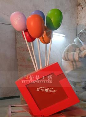 热销国庆节假日主题美陈制作广场气球装饰品大型商场气球摆件商场