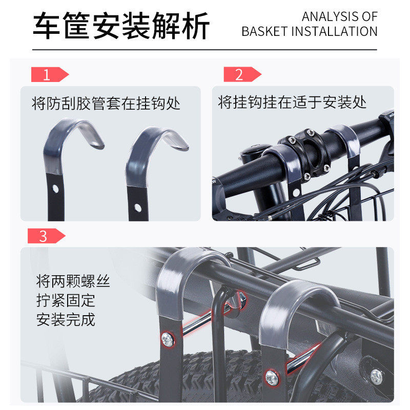 车筐折叠前车篮山地电动后货架车框前挂通用菜篮子配件大全,淘宝优惠券,粉丝福利购,淘宝优惠卷