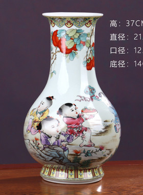 花瓶摆件陶瓷器手绘景德镇客厅插花家居中式装饰山水落地大工艺品