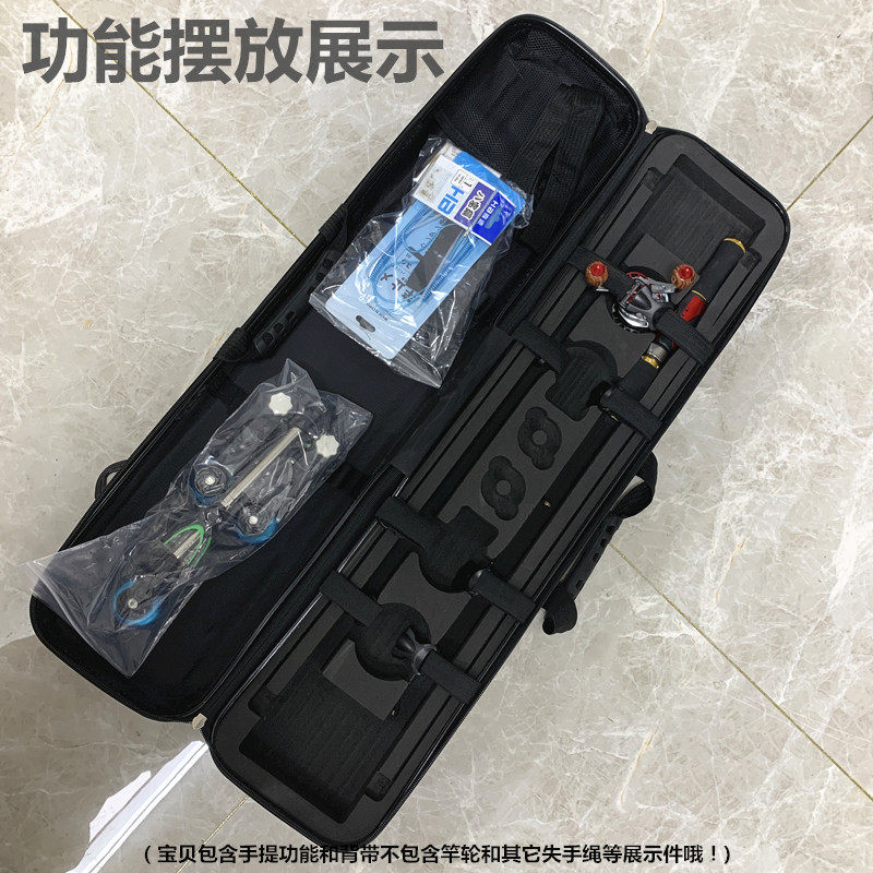 唤雨工房筏钓包竿包杆收纳配件箱冰钓包伐钓硬壳收纳杆包渔具包,淘宝优惠券,粉丝福利购,淘宝优惠卷