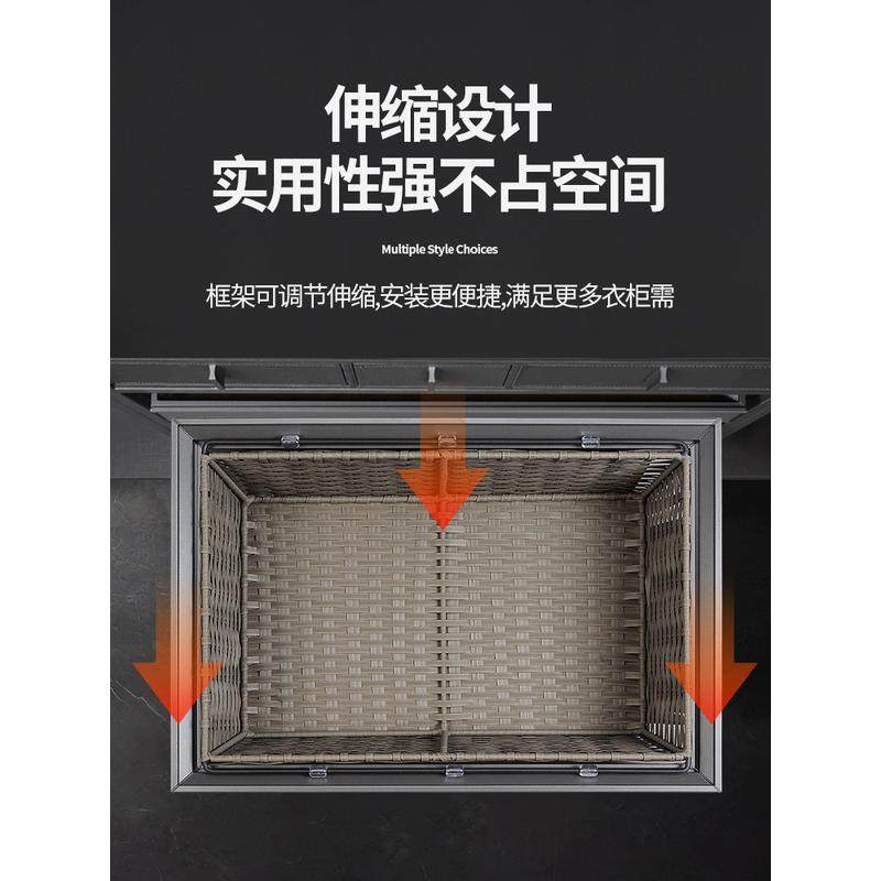 衣柜阻尼拉篮抽屉式伸缩裤架藤篮衣帽间内置收纳储物家用五金,淘宝优惠券,粉丝福利购,淘宝优惠卷