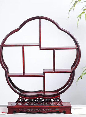 热销巴里黄檀梅花中式实木博古架多宝阁置物架花枝茶具装饰收纳展