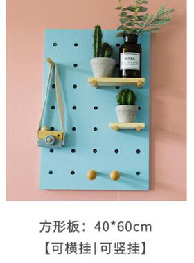 大孔ins风家居冲孔板厨房创意功能收纳洞洞板木制品展示挂架货架