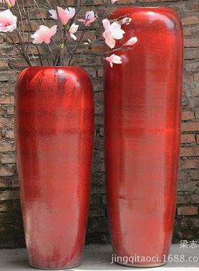 陶瓷落地花瓶颜色釉窑变插花瓶现代欧式客厅酒店别墅大花瓶摆件