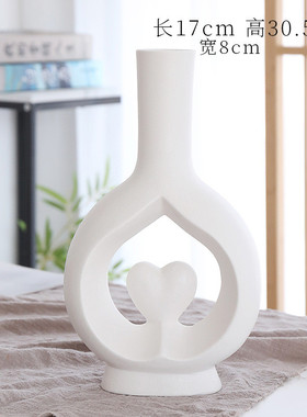 北欧陶瓷花瓶现代简约镂空创意家居客厅桌面干花插花装饰品摆件