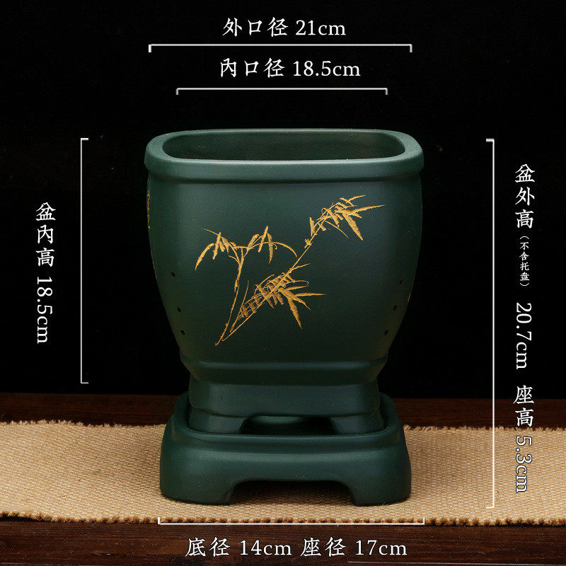 宜兴紫砂四方简约兰花盆带底座君子兰绿萝蕙建兰园艺绿植厂家批发,淘宝优惠券,粉丝福利购,淘宝优惠卷