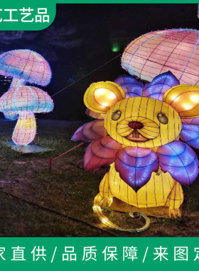 厂家供应绿雕园林绿雕园林摆件景观绿植仿真仿真草坪植物雕塑