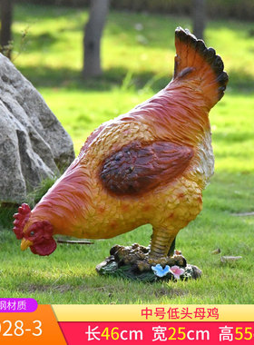 户外公鸡装饰仿真动物母鸡摆件花园庭院园林景观玻璃钢雕塑小品