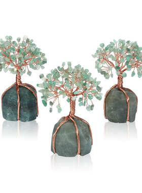 水晶树石头碎石碎石小树摆件七色绕线树能量水晶摆饰厂家批发