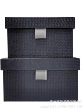 样板房工艺饰品编织纹收纳盒样板房酒店软装家居摆件衣帽间收纳盒
