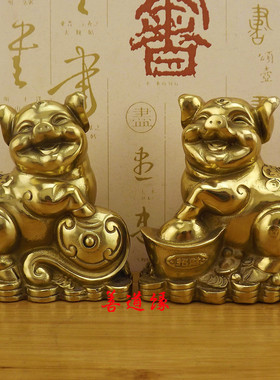 9opu批发猪猪摆件黄铜金猪铜猪福纯铜十二生肖猪可爱猪工艺品摆件