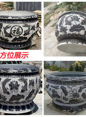 热销现货青石鱼缸石雕鱼缸门海花盆庭院石缸养鱼池盆景观摆件青石