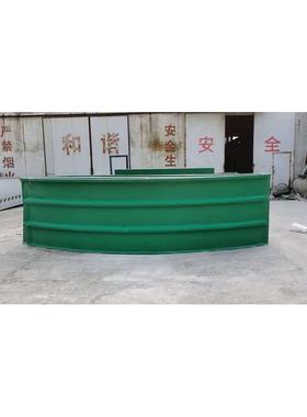 玻璃钢污水池盖板废水罩密封拱形圆形收集臭气厌氧池除臭弧形盖板