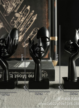 抽象艺术女士脸谱摆件玄关电视柜酒柜装饰品办公室轻奢高档工艺品