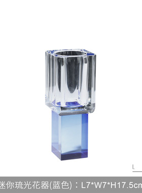 轻奢高级感简约现代轻奢几何透明插花器花瓶摆件家居客厅餐桌面样