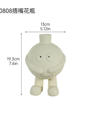创意奶油风格陶瓷花瓶摆件ins玄关花器桌面装饰品可爱客厅电视柜