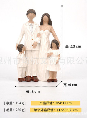 新品热销亲情系列办公室玄关母女摆件仿木刻家拿玫瑰树脂摆件