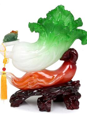 摆设大号招财开业礼品办公室玉白菜摆件创意家居装饰品结婚礼品