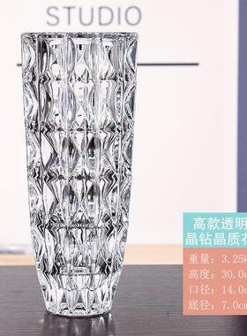 欧式琥珀色家用客厅水晶玻璃花瓶创意富贵竹水培加厚插花家居摆件