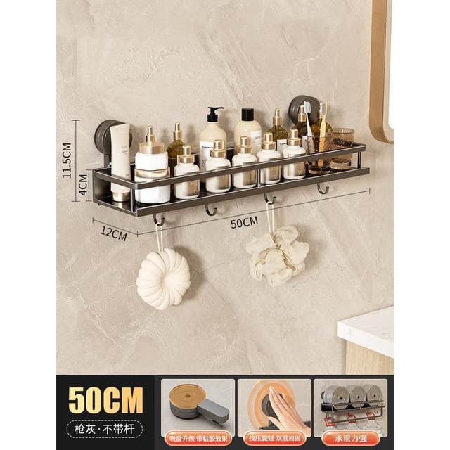 Suction cup bathroom storage rack without punching wall-mounted wall bathroom new style toilet storage toilet wash basin