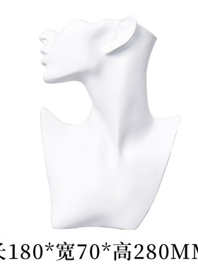 树脂抽象人头摆件首饰展示架品质珠宝展示道具样板房陈列装饰品