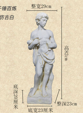 全新玻璃钢人物摆件欧式天使雕塑落地工艺家居客厅装饰品婚礼道具