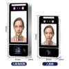 Dynamic face recognition access control system, machine department punch card machine, office commuting and attendance machine, dynamic face recognition access control system