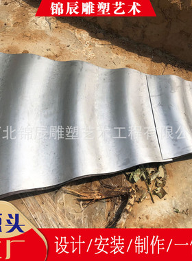 大型不锈钢水景不锈钢雕塑镜面不锈钢雕塑水波纹雕塑锻造景观厂家